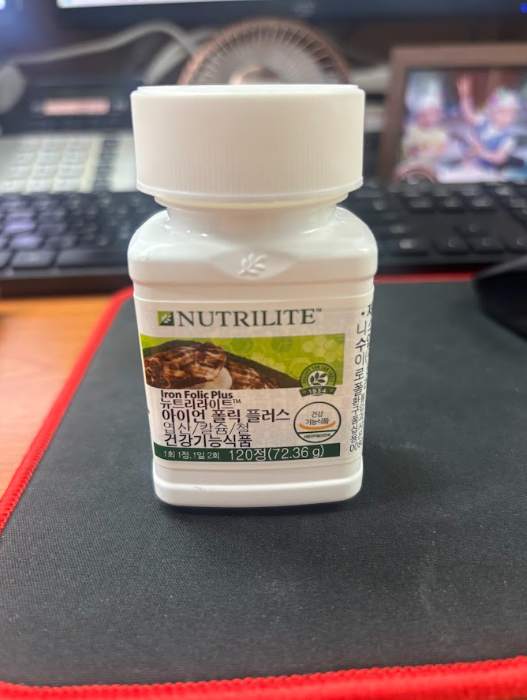 괜히 피곤하다고 철분부터 먹으면 안 되죠, 아이언 폴릭 플러스 먹어본 후기 1 image 10