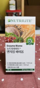 엔자임 바이옴 직접 먹어본 후기, 매일 챙겨 먹어보니 어땠을까? 5 엔자임 바이옴