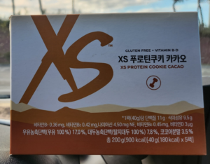 XS 푸로틴쿠키 카카오, 내가 정말 좋아하는 단백질 간식 4 스크린샷 2026 09 21 170226